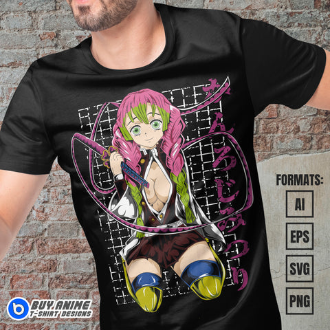 Premium Mitsuri Demon Slayer Anime Vector T-shirt Design Template #15