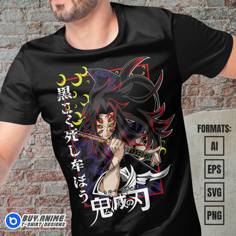 Premium Kokushibo Demon Slayer Anime Vector T-shirt Design Template #10