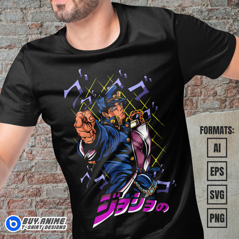Premium Jotaro Kujo Jojo's Bizarre Adventure Anime Vector T-shirt Design Template #4