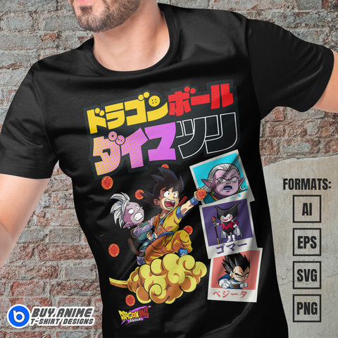 Premium Dragon Ball Daima Anime Vector T-shirt Design Template #5