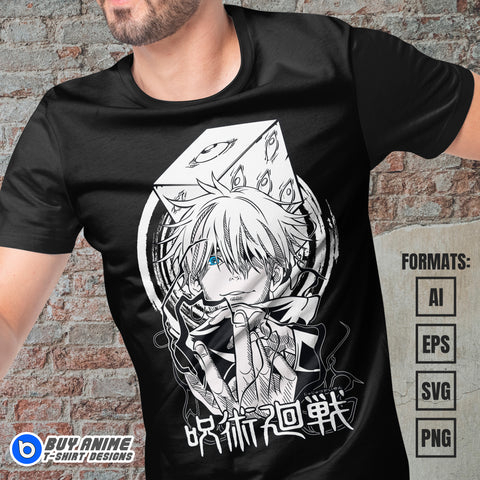 Premium Satoru Gojo Jujutsu Kaisen Anime Vector T-shirt Design Template #25