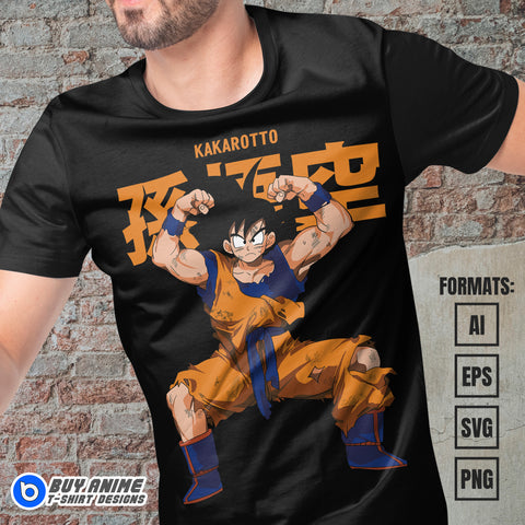 Premium Goku Dragon Ball Anime Vector T-shirt Design Template #9