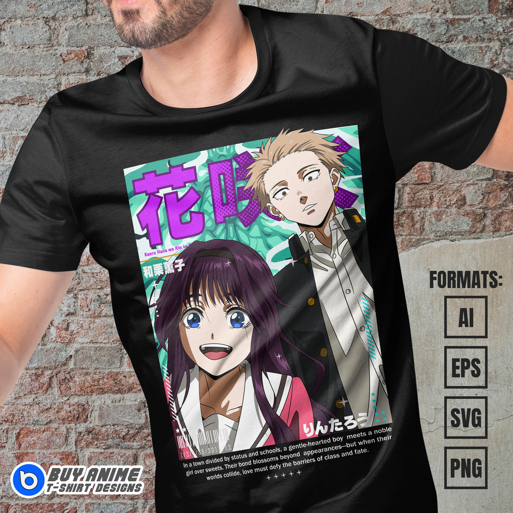 Premium The Fragrant Flower Blooms with Dignity Anime Vector T-shirt Design Template