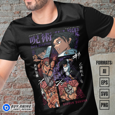 Premium Yuta x Sukuna Jujutsu Kaisen Anime Vector T-shirt Design Template
