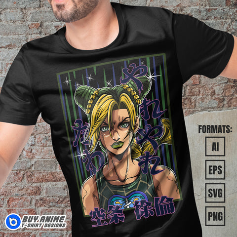 Premium Jolyne Jojos Bizarre Adventure Anime Vector T-shirt Design Template #3