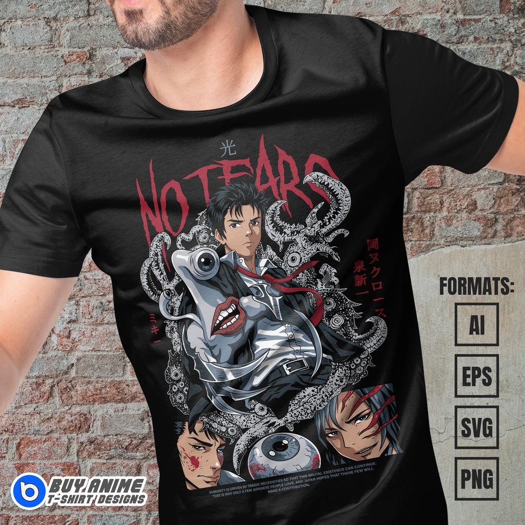Premium Parasyte The Maxim Anime Vector T-shirt Design Template