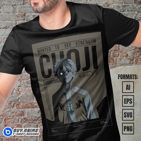 Premium Choji Wind Breaker Anime Vector T-shirt Design Template #2
