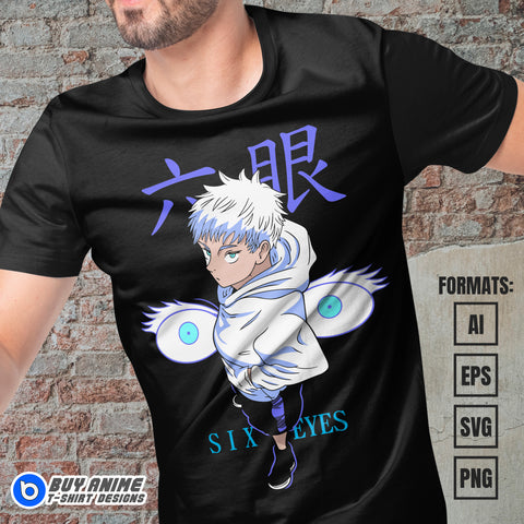 Premium Satoru Gojo Jujutsu Kaisen Anime Vector T-shirt Design Template #29