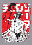 Chainsaw Man Anime Vector T-shirt Designs Bundle Templates #2