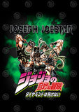 Jojo’s Bizarre Adventure Bootleg T-shirt Designs Bundle Templates #2