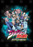 Jojo’s Bizarre Adventure Bootleg T-shirt Designs Bundle Templates #2
