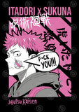 Jujutsu Kaisen Anime Vector T-shirt Designs Bundle Templates #2