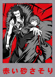 Naruto Anime Vector T-shirt Designs Bundle Templates