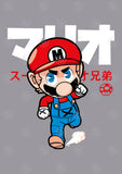 Super Mario Vector T-shirt Designs Bundle Templates V3