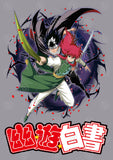 YuYu Hakusho Bootleg T-shirt Designs Bundle Templates #2