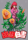 YuYu Hakusho Bootleg T-shirt Designs Bundle Templates #2