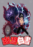 YuYu Hakusho Bootleg T-shirt Designs Bundle Templates #2