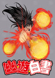 YuYu Hakusho Bootleg T-shirt Designs Bundle Templates #2